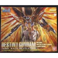 MG BANDAI Destiny Gundam Heine Westenfluss Custom Expo Limited