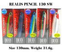 เหยื่อปลอม DUO REALIS PENCIL 130SW ขนาด 130 mm. น้ำหนัก 31.6 g. ตรงงานสายทะเล ตีตามฝูงลูกปลา ข้างเกาะ แนวหิน แอคชั่นสวยได้ลุ้นแน่นอน