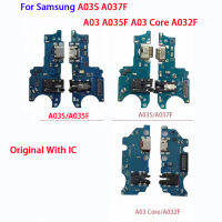 พร้อมวงจรรวมสำหรับซัมซุง A03S A037F A03 A035F แกน A03 A032F ขั้วต่อแท่นแจ็คชาร์จพอร์ต USB บอร์ดซ่อมโทรศัพท์มือถืออะไหล่ทดแทนสายเคเบิลงอได้