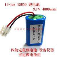ใหม่-(2023)♗แบตเตอรี่ลิเธียม18650 3.7V 4000Mah สามารถตั้งค่าอุปกรณ์เรียงแถวล้อสี่เส้นขนานกันได้