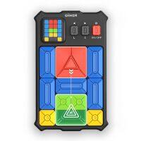 Xiaomi giiker Super Huarong Road Question Bank Teaching Challenge All-in-one board puzzle game Smart sensor with appTH