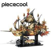 Piececool ของเล่นภาพต่อ DIY สำหรับเด็กชุดเรือจำลองท้องฟ้าบนเสื้อกันลม3มิติปริศนาโลหะ