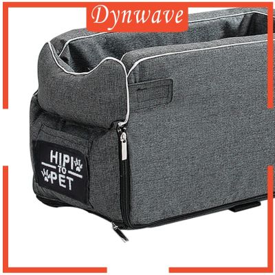 [Dynwave] Universal ตะกร้าที่นั่งสัตว์เลี้ยงในรถยนต์เพื่อความปลอดภัย