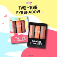 A-349 ASHLEY Two Tone EYESHADOW