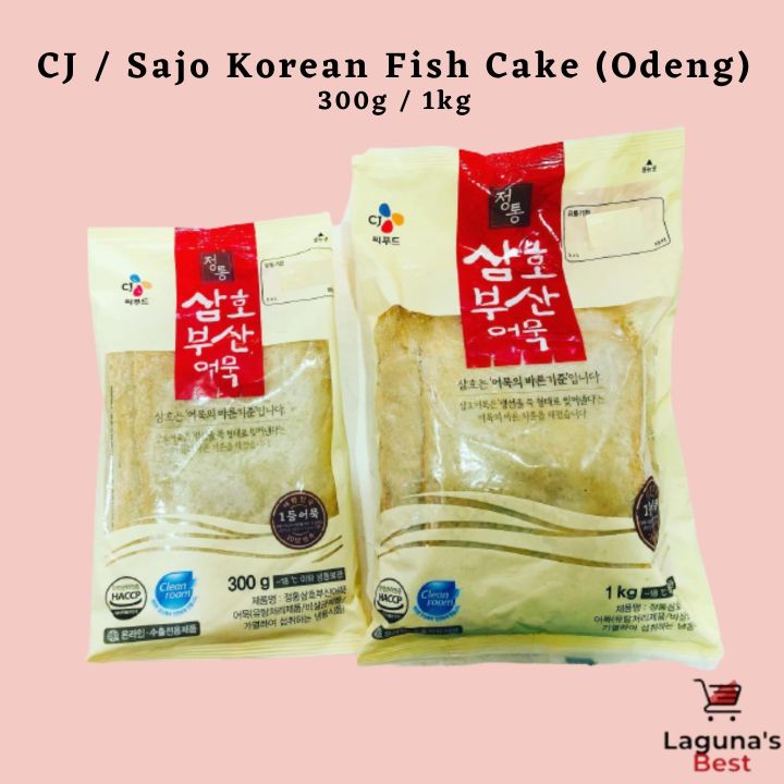 How to make Eomuk - Korean Fish Cake - Foxy Folksy