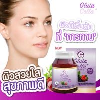 Gluta Colla plus vit c 1 กระปุก