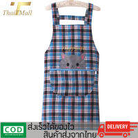 ThaiTeeMall-พร้อมส่ง ผ้ากันเปื้อนลายตาราง ปักรูปแมวเหมียวสุดน่ารัก ผ้าขาวม้าระบายอากาศ รุ่น QB-106