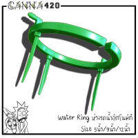 ห่วงรดน้ำอัตโนมัติ Hydro Hat Dripper Halo water ring 12 inch Drip Ring Watering1/2" Inlet for Garden Hydroponics