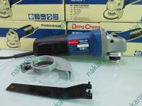 Dongcheng (DCดีจริง) DSM03-100A (HERO) เครื่องเจียร 4" 710w. สวิทซ์แบบสไลด์