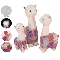 Toy Alpaca Plush Soft Stuffed Animal Doll Kid Baby Birthday Decoration Gift Xmas