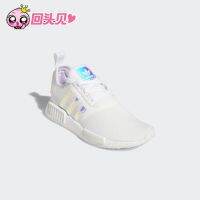 Adadis NMDR1 W casual breathable non-slip sneakers FY1263