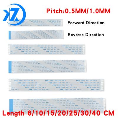 ✓ 10PCS FPC FFC Ribbon Flexible Flat Cable 4/6/8/10/12/14/16/18/20 Pin Pitch 0.5MM 1.0MM A-Type Wire Length 5/10/15/20/25/30/40 CM