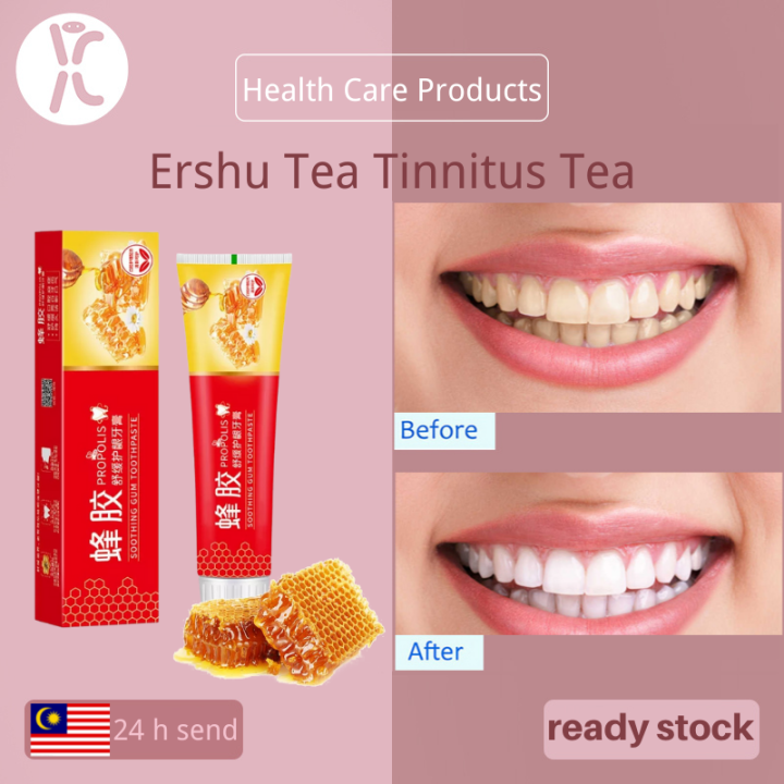 Nursing whitening toothpaste organic propolis antibacterial toothpaste