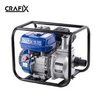 ( PRO+++ ) โปรแน่น.. CRAFIX ปั๊มน้ำเครื่องยนต์เบนซิน Gaso Water Pump ราคาสุดคุ้ม ปั๊ม น้ำ ปั๊ม หอยโข่ง ปั้ ม น้ํา ปั๊ม น้ำ อัตโนมัติ