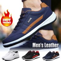 【CW】 Breathable Leisure Male Footwear Men Shoes Luxury Brand England Trend Casual Shoes Men Sneakers Chaussure Homme