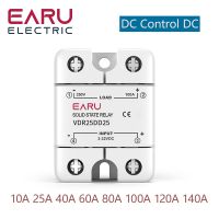 ☬☑❄ SSR-25DD SSR-40DD SSR 10A 25A 40A 60A 80A 100A Solid State Relay Module DC 3-32V Input DC 12-220V Output Voltage Transformer