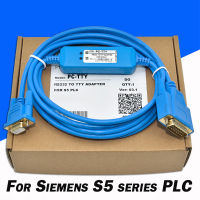 สำหรับ Siemens S5 Series PLC การเขียนโปรแกรมสาย PC-TTY การสื่อสารข้อมูลดาวน์โหลดสาย5734-1BD20