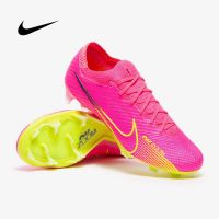 รองเท้าฟุตบอล Nike Air Zoom Mercurial Vapor 15 Elite FG ตัวท็อปใหม่ล่าสุด สีชมพู