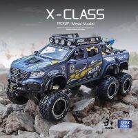 1/28 X-Class Exy รถโลหะผสมเก็บปิ๊กอัพ6*6ยางรถยนต์โมเดลรถออฟโรดโลหะของขวัญสำหรับเด็กไฟจำลองเสียง