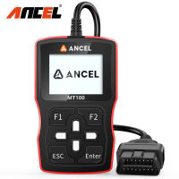 Ancel MT100รถจักรยานยนต์ OBD2สแกนเนอร์ตรวจสอบเครื่องยนต์ /abs รหัส &amp; ลบรหัสข้อผิดพลาด Auto Code readers &amp; Scan เครื่องมือสำหรับ yamaha/honda/suzuki