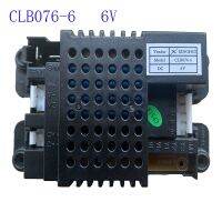 （Free shipping）☇✚☃ CLB076-6 6V childrens electric car 2.4G receiver CLB for baby circuit board replacement parts