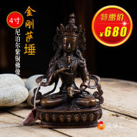 Authentic Store พระพุทธรูป Yuanhui เนปาลทำด้วยมือ,รูปปั้นพระทำจากทองแดง Vajra ขนาด4นิ้วสำหรับตกแต่งพระพุทธรูปทิเบตเนปาล