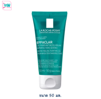 Laroche-Posay ลาโรชโพเซย์ เอฟฟาคลาร์ พีลลิ่ง เจล ขนาด 50 มล. เจลทำความสะอาดผิวสำหรับผิวมัน เป็นสิวง่าย
