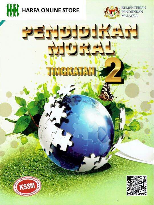 Buku Teks Pendidikan Moral Tingkatan 2 (DBP) KSSM ( TB FORM 2 ) | Lazada