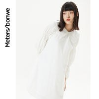 Metersbonwe Dress Women R Lapel White Dresses Lotus Leaf Collar Edge Mini Skirt Female Solid Straight Skirts Casual Tops