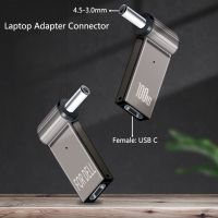 【YF】 100W Laptop USB Type-C Female To Male Jack Plug Converter Notebook