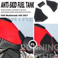 2021 Motorcycle Side Fuel Tank Pad Rubber Stickers FOR DUCATI Multistrada V4 SWaterproof Non-slip