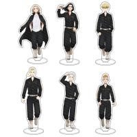 Anime Tokyo Revengers Character Acrylic Figure Stand Model Cosplay Toys Manjiro Ken Takemichi Hinata Standing Sign Cosplay Props