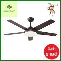 พัดลมโคมไฟ WINFAVOUR TC48 WF552C 52 นิ้ว สีน้ำตาล 1 หัวCEILING FAN WITH LIGHT WINFAVOUR TC48 WF552C 52IN BROWN 1-LIGHT **มีบริการชำระเงินปลายทาง**