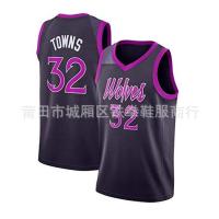 Hot And Versatile Nba Timberwolves 32Nd Low Jersey 2021 City S Embroidered Basketball Jerseys Efapba01defaep31