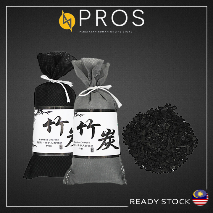 PROS Bamboo Charcoal Bag Air Freshener for Home Car Natural Bamboo