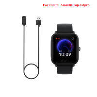 ข้อมูล USB และแท่นชาร์จทดแทนสำหรับ Huami Amazfit Bip 3pro/bip U/gts 2 Mini 2e / GTR2 GTR 2e /T-Rex Pro