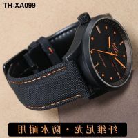 watch strap substitute helmsman 22mm waterproof chain male