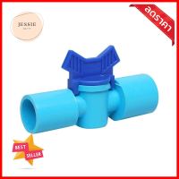 วาล์วสวมท่อ PVC TOWAI 3/4 นิ้ว X 1/2 นิ้ว แพ็ก 5 ชิ้นPVC VALVE SOCKET TOWAI 3/4INX1/2IN 5PCS/PACK **หมดแล้วหมดเลย**