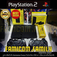 เกม Play 2 เครื่องเพลทู Sony PlayStation 2 ของแท้ RE ใหม่ อุปกรณ์ครบ รองรับทั้งแผ่นแท้ แผ่นก็อป และ USB