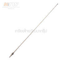 MAKITA อะไหล่ RBC411Z#3 SHAFT COMPLETE ใหม่ ( MP140890-0 )