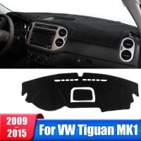 แผ่นม่านบังแดดแผงหน้าปัดรถยนต์แผ่นกันลื่นสำหรับ Volkswagen VW Tiguan MK1 2009 2010 2011 2012 2013 2014อุปกรณ์เสริม2015