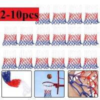2-10ชิ้นตาข่ายบาสเกตบอลทุกสภาพอากาศตาข่ายบาสเกตบอลห่วงบาสเกตบอลสามสีตาข่ายห่วงบาสเกตบอลขับเคลื่อน