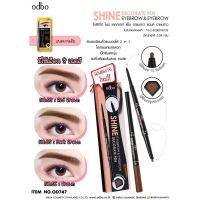 OD747 SHINE DECORATE PEN EYEBROW &amp; EYEBROW โอดีบีโอ ไชน์ เดคคะเรท เพ็น อายบราว แอนด์ อายบราว