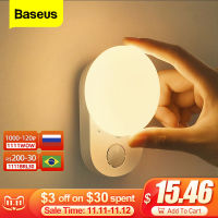 Baseus Night Light Motion Sensor LED Moom Lamp for Wall Bedroom Dorm Room Bedside Stair USB Rechargeable Induction Night Lights