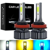 2X H4 Led Headlight LED Bulb for Car Fog Light Bulb H1 H3 H7 LED H11 9005 9006 HB3 HB4 9000LM 12V Diode Lamps 3000K 6500K 8000K Bulbs  LEDs  HIDs