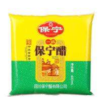 四川特产阆中一级保宁醋400ml น้ำส้มสายชู ซอสเปรี้ยวเสฉวนสูตรพิเศษ ถุงขนาด 400 ml.