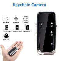 Keychain Camera 3-5hrs Long Recording Portable Digital Voice Recorder Mini DVR DV Audio Sound Professional Cameras