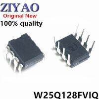 5pcs/lot W25Q128FVIQ 25Q128FVIQ W25Q128 DIP8 new original WATTY Electronics