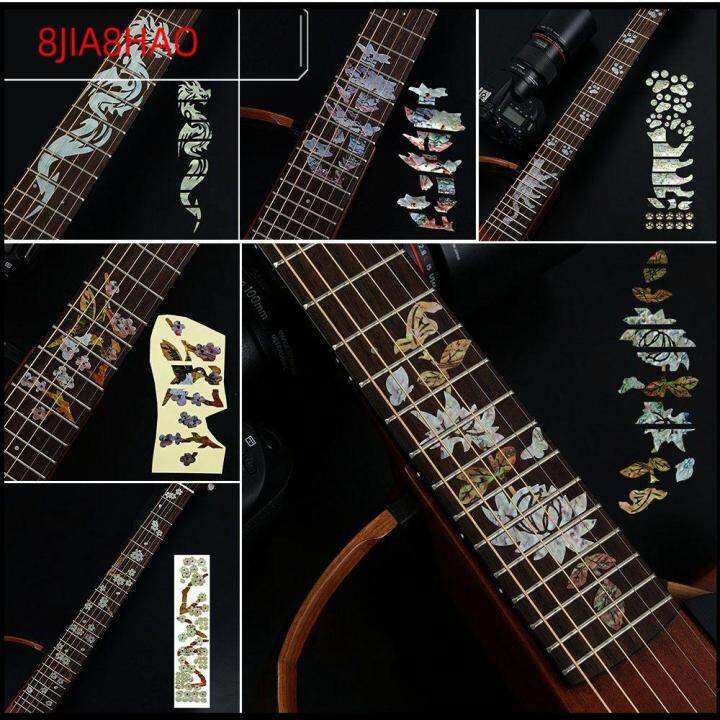 8jia8hao-คุณภาพสูง-อุปกรณ์ตกแต่งเครื่องดนตรี-สวย-ข้าม-inlay-decals-อุปกรณ์เสริมกีต้าร์-สติ๊กเกอร์บางเฉียบ-สติกเกอร์ฟิงเกอร์บอร์ด