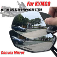 รถจักรยานยนต์กระจกนูน Big Vision เลนส์กระจกมองหลังด้านข้างสำหรับ KYMCO XCITING 250 S350 S400 AK550 CT250 CT300